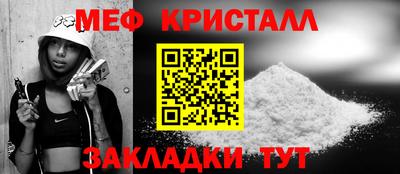 ПСИЛОЦИБИНОВЫЕ ГРИБЫ Кинель