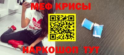 мдма Кимры