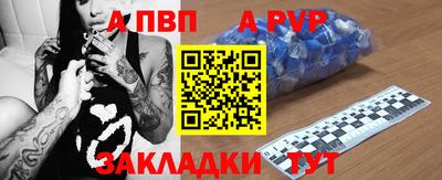 ПСИЛОЦИБИНОВЫЕ ГРИБЫ Кинель