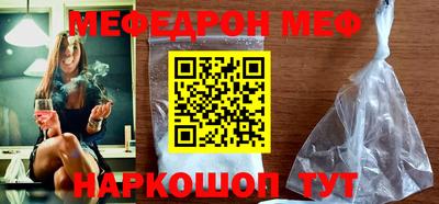 2c-b Кингисепп