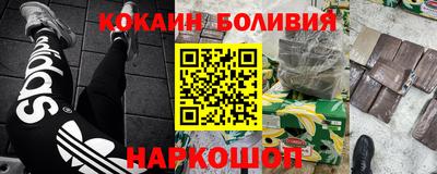 ПСИЛОЦИБИНОВЫЕ ГРИБЫ Кинель