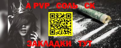ПСИЛОЦИБИНОВЫЕ ГРИБЫ Кинель