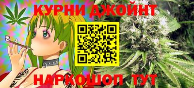 мдма Кимры