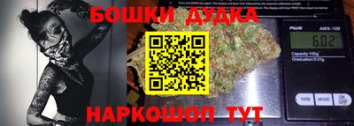мдма Кимры