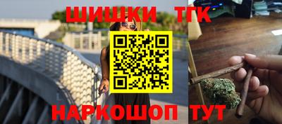 ПСИЛОЦИБИНОВЫЕ ГРИБЫ Кинель