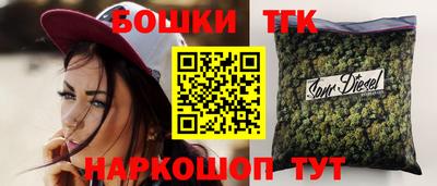 мдма Кимры
