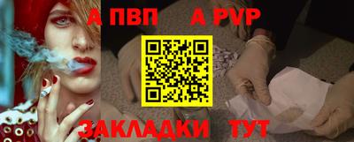 ПСИЛОЦИБИНОВЫЕ ГРИБЫ Кинель