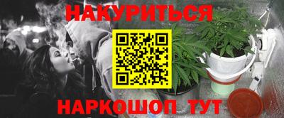 ПСИЛОЦИБИНОВЫЕ ГРИБЫ Кинель