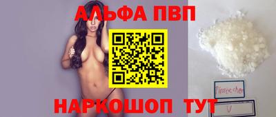 мдма Кимры