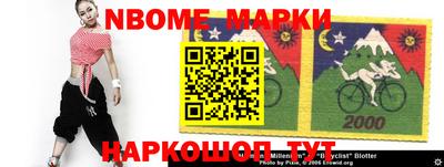 мдма Кимры