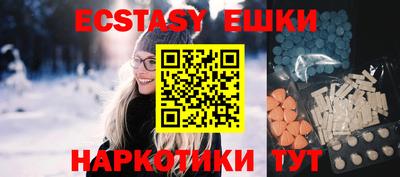 мдма Кимры