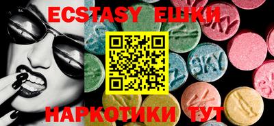 2c-b Кингисепп