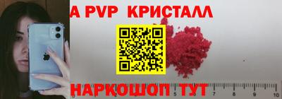 ПСИЛОЦИБИНОВЫЕ ГРИБЫ Кинель
