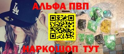 ПСИЛОЦИБИНОВЫЕ ГРИБЫ Кинель