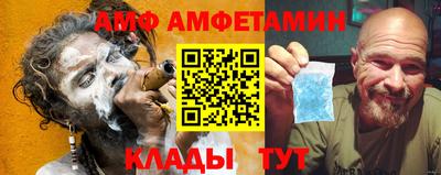 мдма Кимры