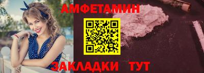 ПСИЛОЦИБИНОВЫЕ ГРИБЫ Кинель