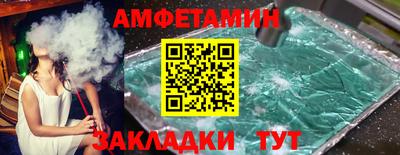 ПСИЛОЦИБИНОВЫЕ ГРИБЫ Кинель