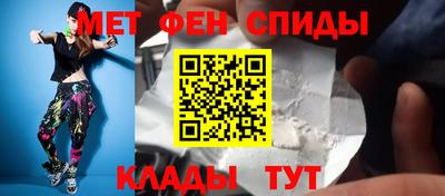 2c-b Кингисепп