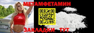 мдма Кимры