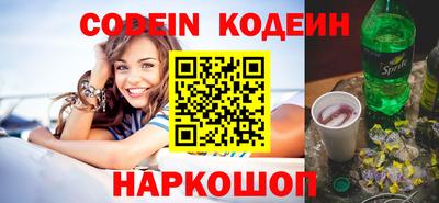 мдма Кимры