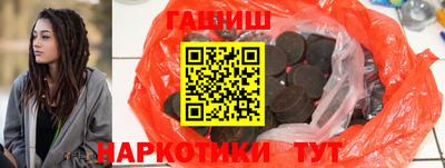 ПСИЛОЦИБИНОВЫЕ ГРИБЫ Кинель