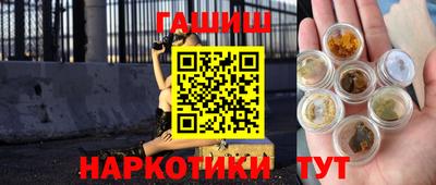мдма Кимры