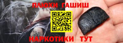 2c-b Кингисепп