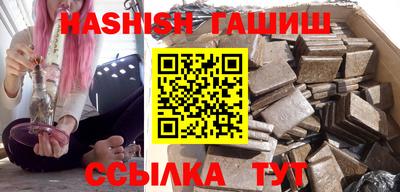 2c-b Кингисепп