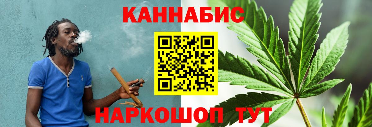 Бошки Шишки VHQ Верхний Уфалей
